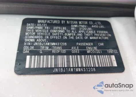 2021 Nissan Rogue Sport S Awd Xtronic Cvt из США, поврежденный, VIN JN1BJ1AW1MW431208